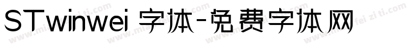 STwinwei 字体字体转换
